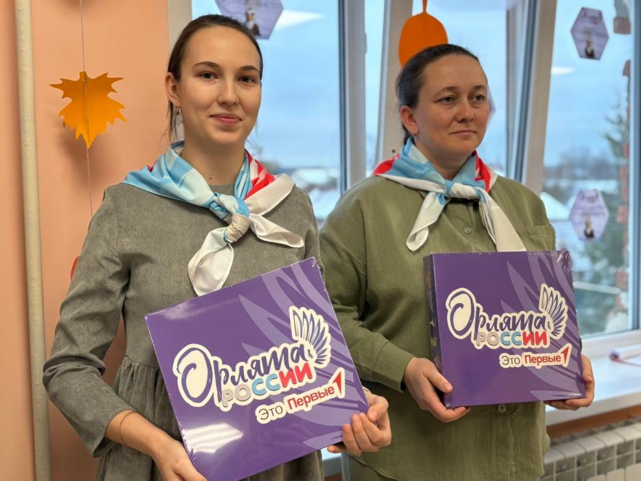 Посвящения в «Орлята России» продолжаются в Псковской области