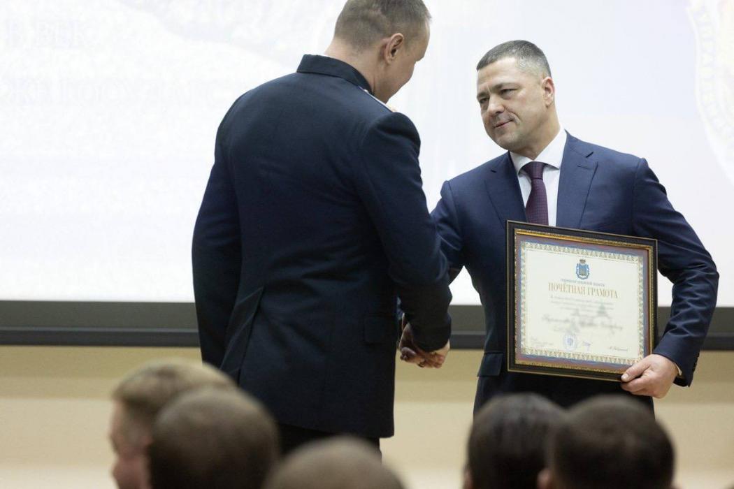 Поздравление с профессиональным праздником 