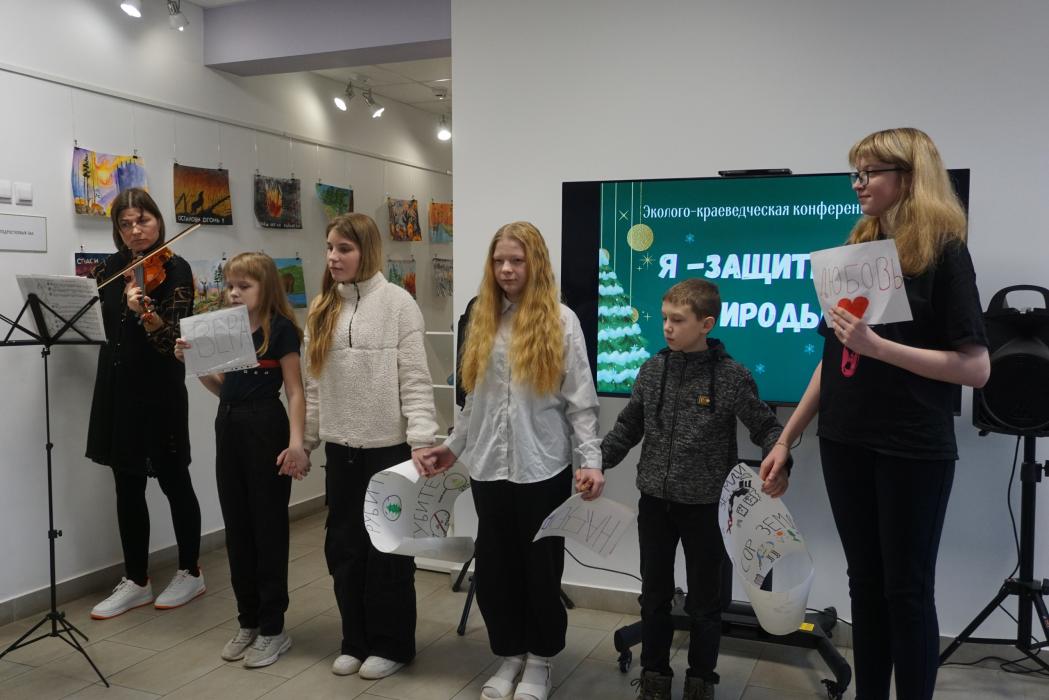 Ежегодная конференция