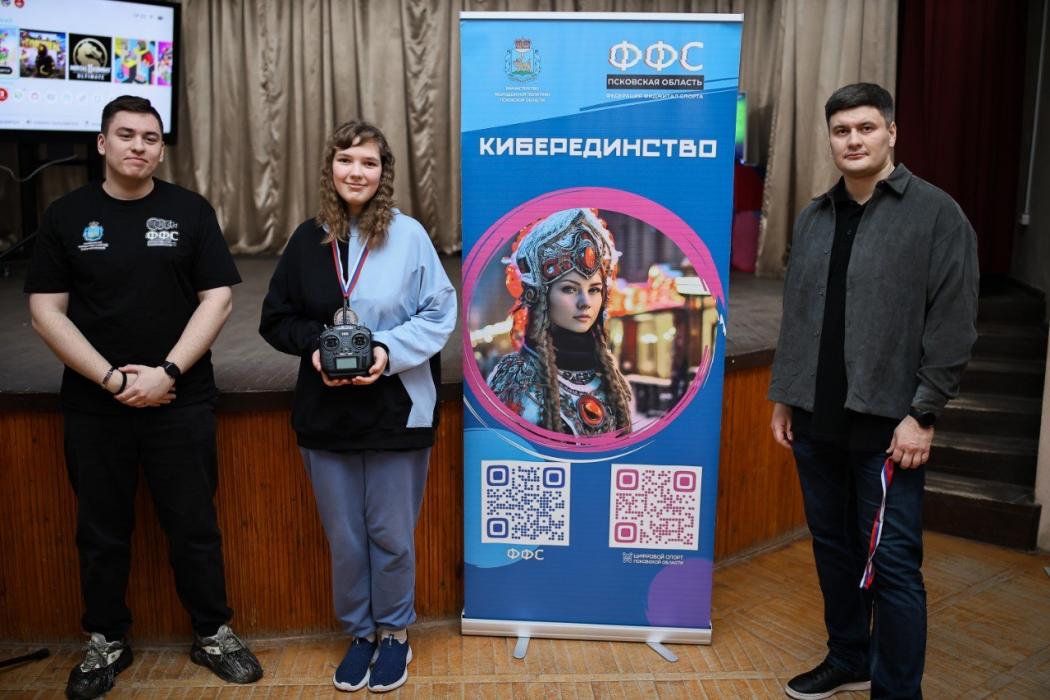 Школьный фестиваль «КиберЕдинство» завершился в Печорах