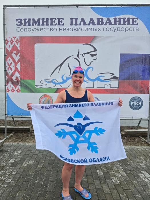 Псковичи выиграли медали Кубка Содружества Независимых Государств по зимнему плаванию