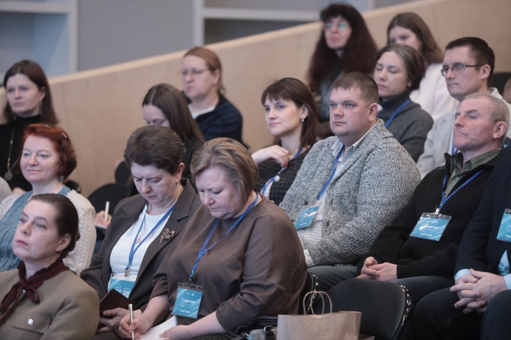 Форум «Содействие» в Пскове