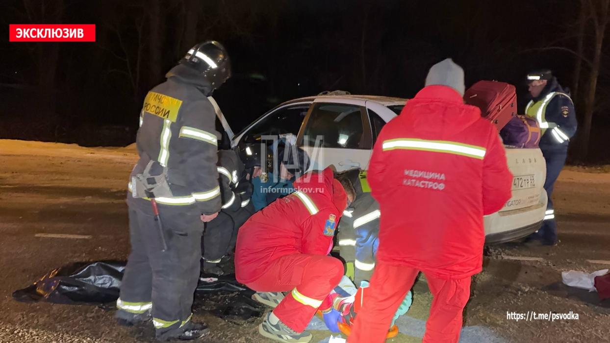 ДТП в Псковском районе