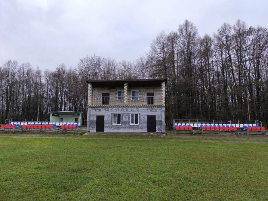 На стадионе «Колос» в Локне выполнен ремонт в рамках инициативного проекта