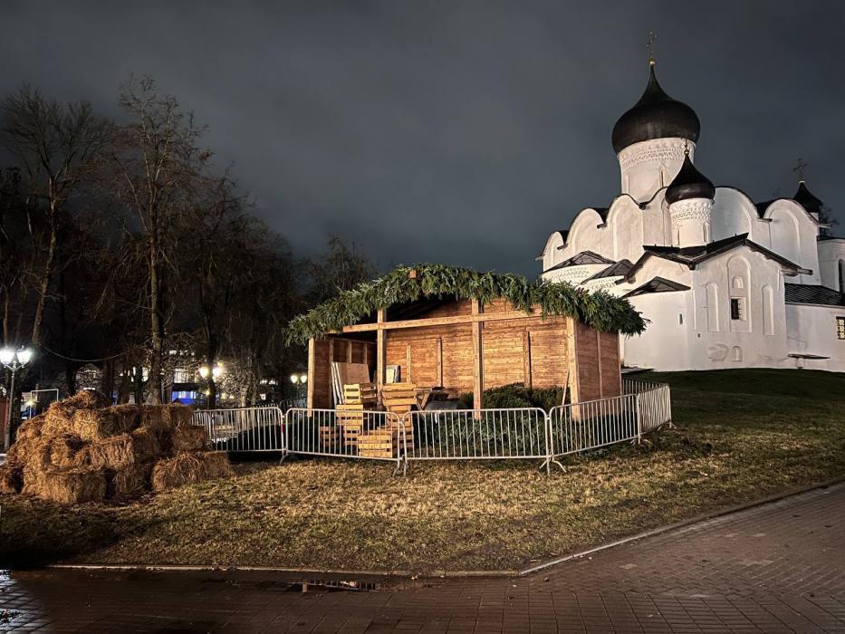 Псков – город Рождества