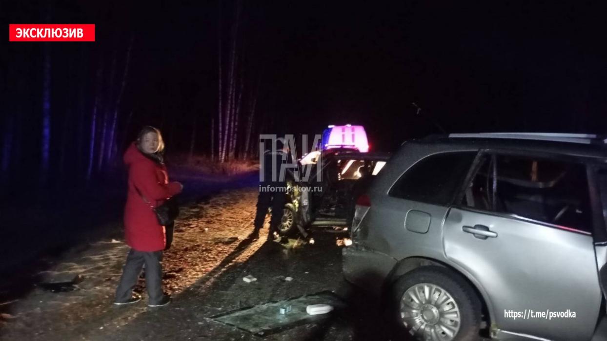 Авария в Псковском районе 