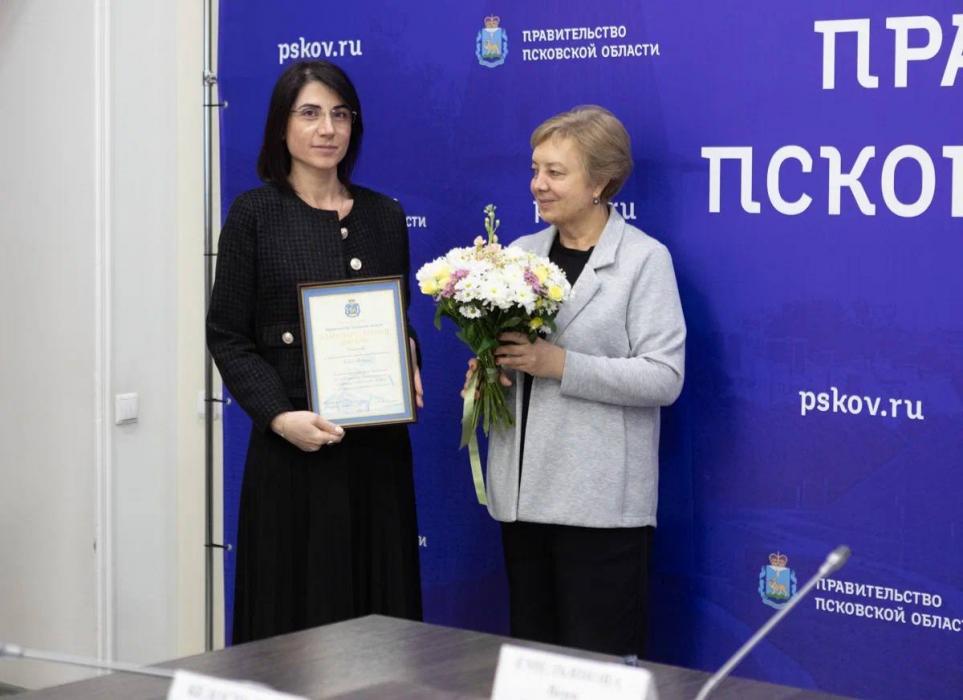 Заседание областной трёхсторонней комиссии по регулированию социально-трудовых отношений в Псковской области