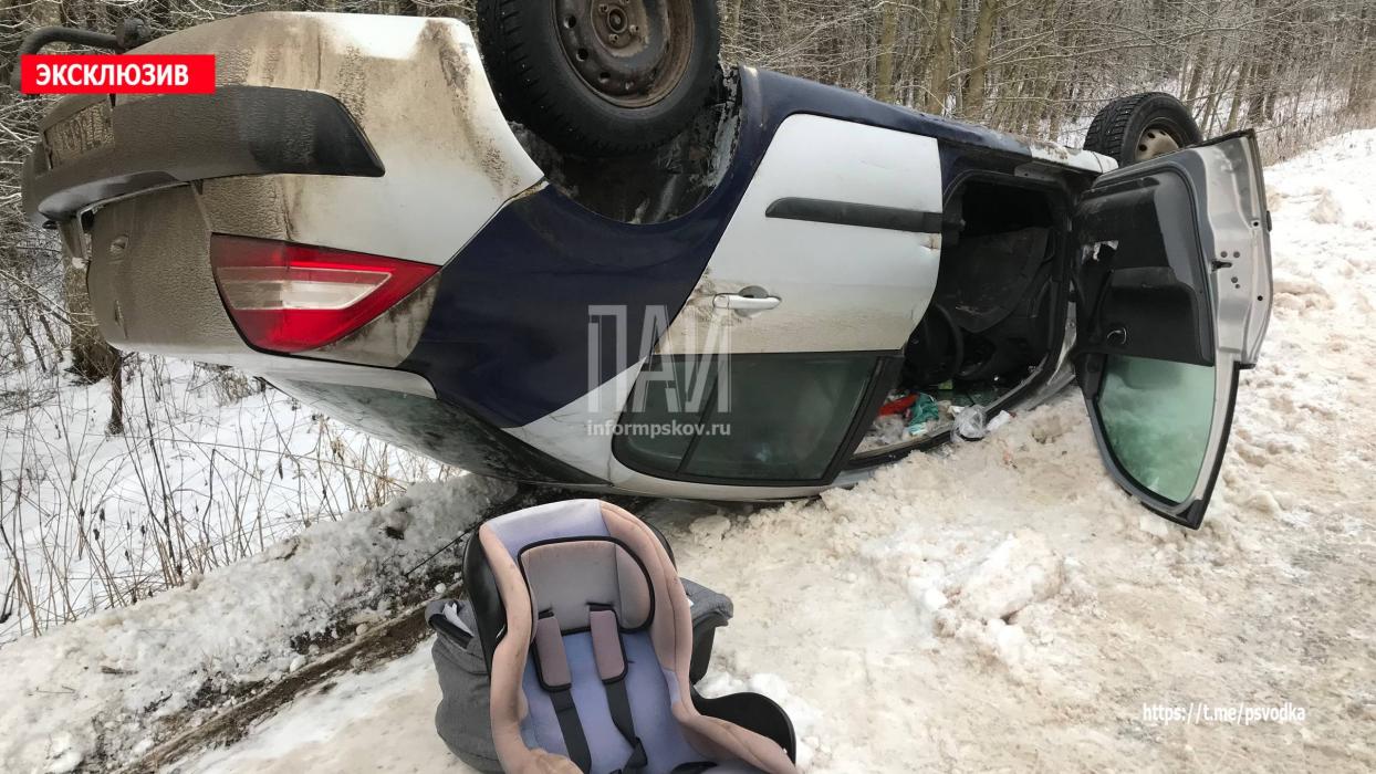 Авария в Усвятском районе