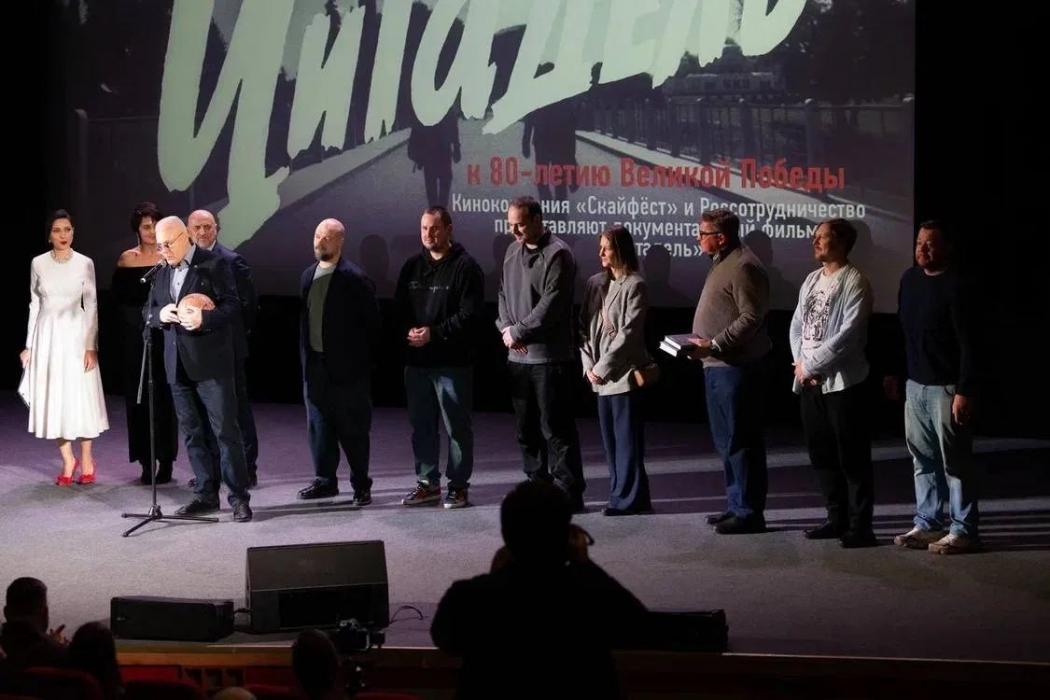 Псковичи в Москве приняли участие в премьере фильма «Цитадель» и передаче останков героев в Казахстан