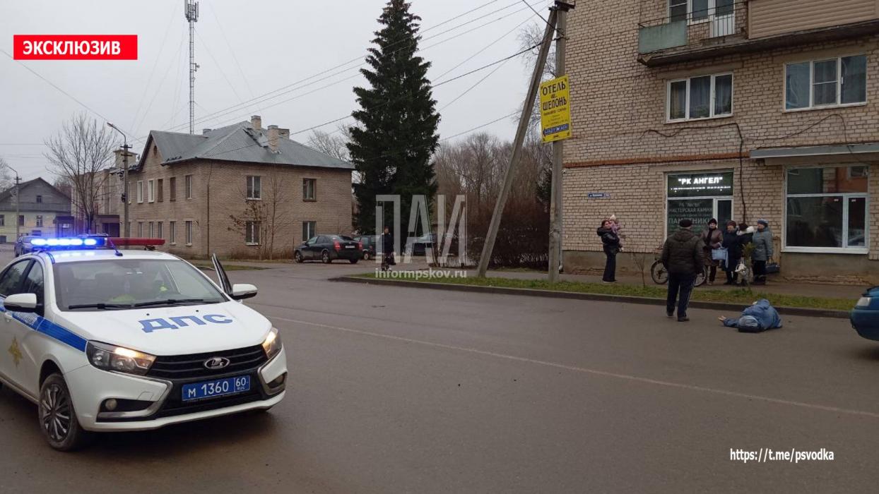 86-летняя пенсионерка пострадала в ДТП в Порхове