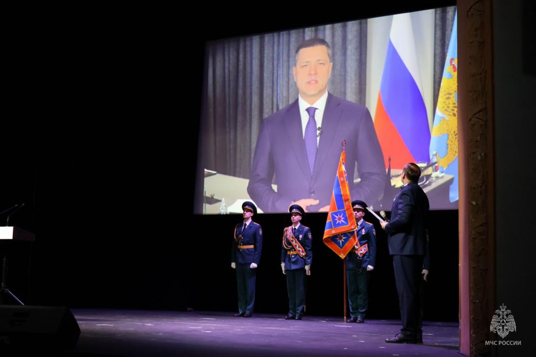 Торжественное мероприятие