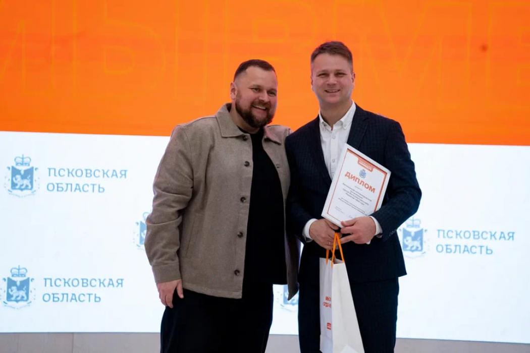 В Псковской области наградили победителей регионального этапа Международной премии «Мы вместе»