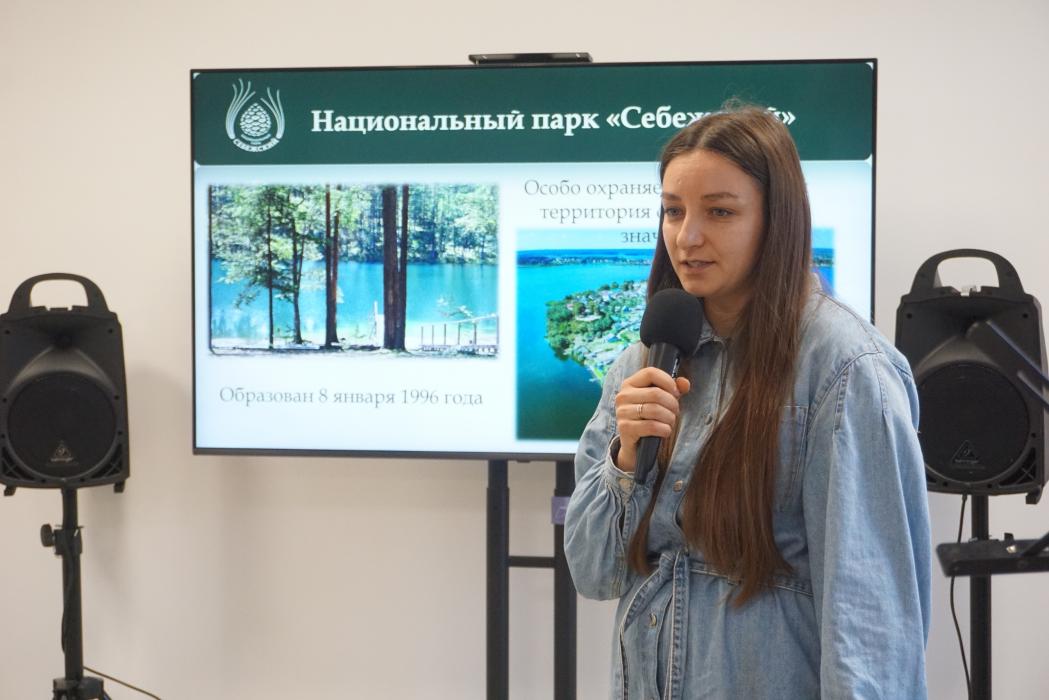 Ежегодная конференция