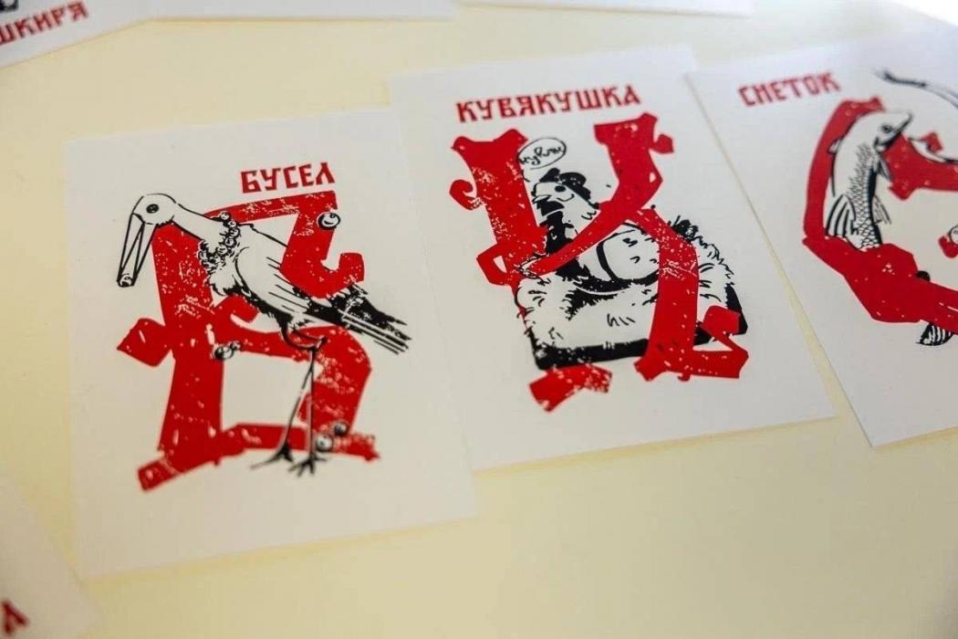 Победители конкурса 