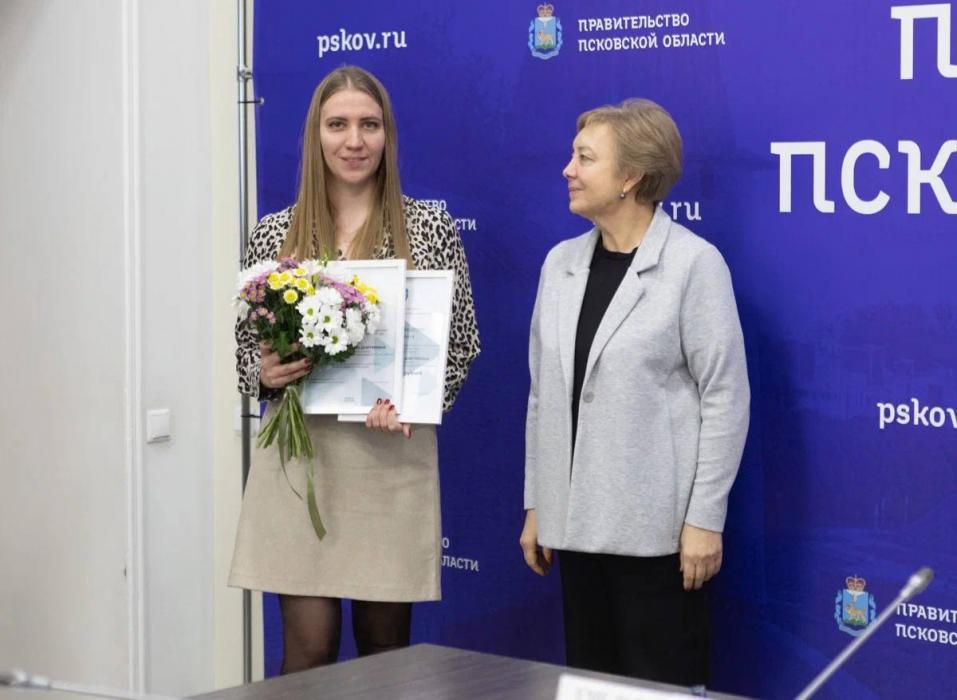 Заседание областной трёхсторонней комиссии по регулированию социально-трудовых отношений в Псковской области
