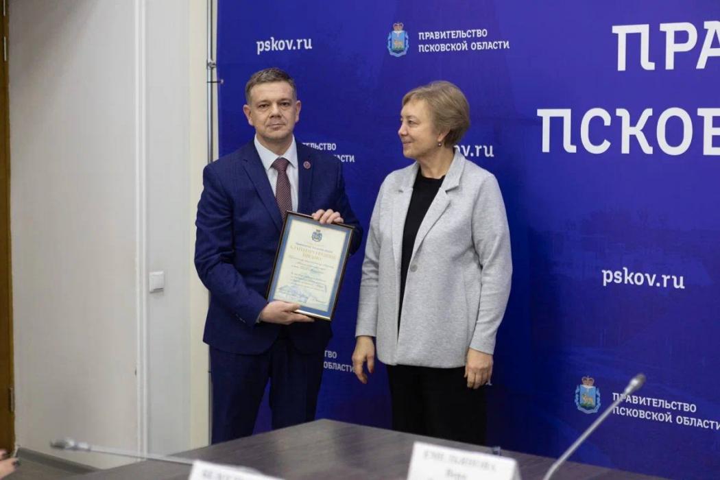 Заседание областной трёхсторонней комиссии по регулированию социально-трудовых отношений в Псковской области