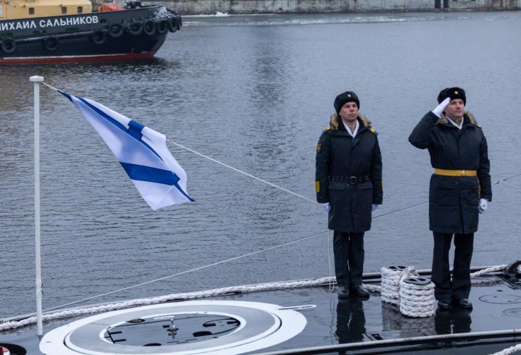  Ввод в состав ВМФ дизель-электрической подводной лодки «Великие Луки» 