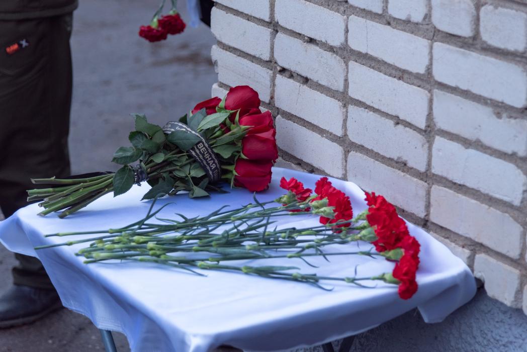 Памятную доску герою СВО открыли на фасаде здания Псковской дистанции электроснабжения РЖД