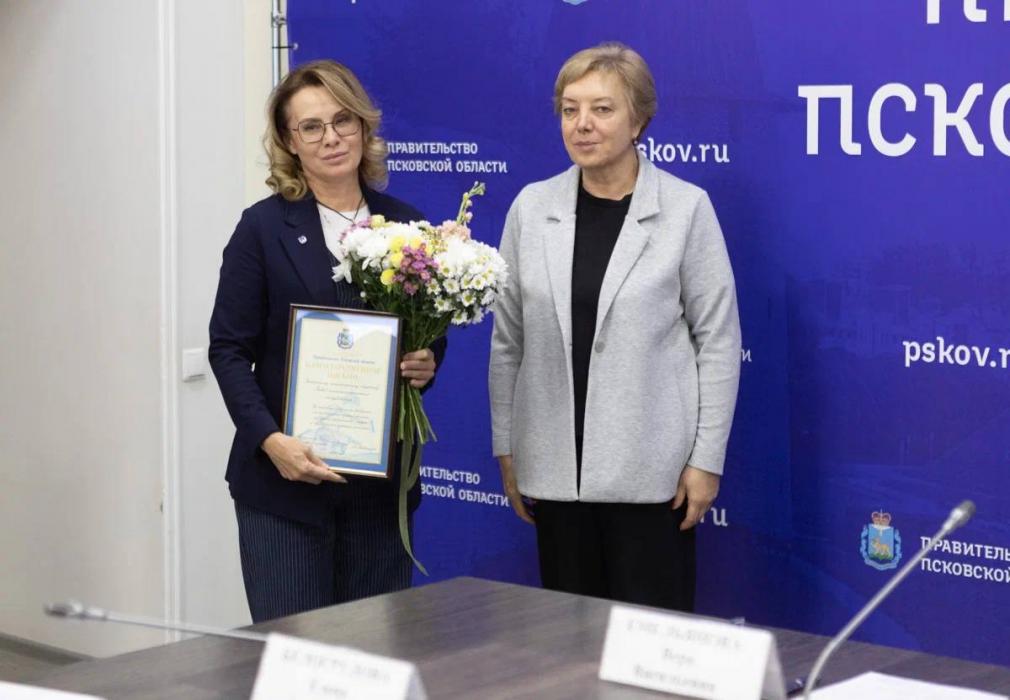 Заседание областной трёхсторонней комиссии по регулированию социально-трудовых отношений в Псковской области