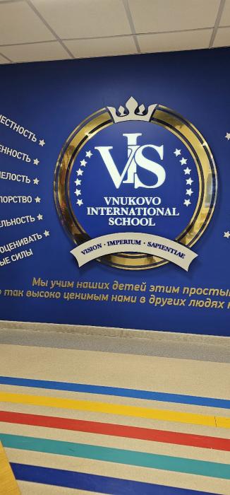 Пскович выиграл серебро открытого первенства Московской области по таврелям