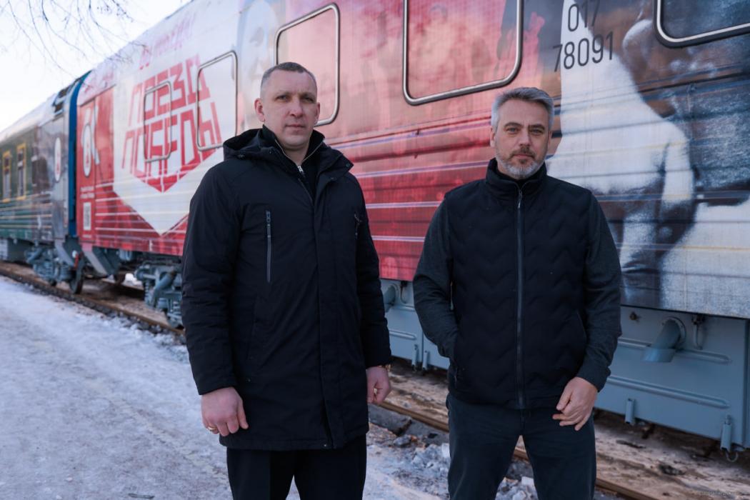 Депутаты областного Собрания погрузились в атмосферу Великой Отечественной войны с помощью «Поезда Победы»