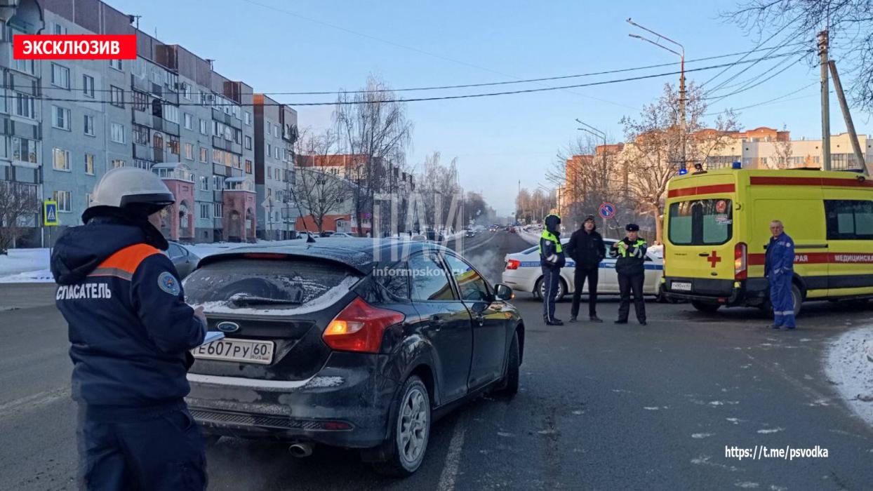ДТП в Пскове