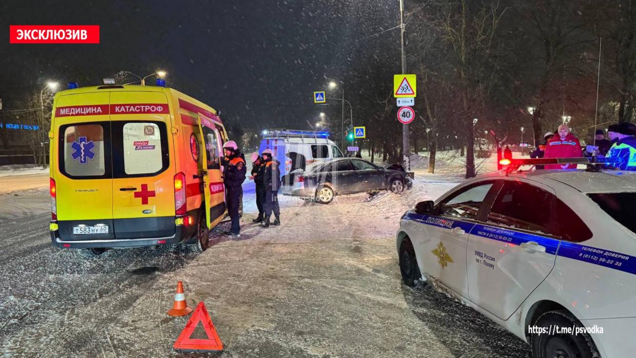 ДТП в Пскове
