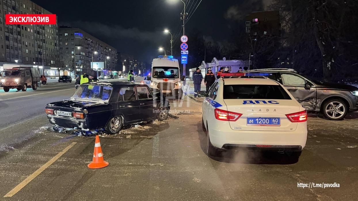 ДТП на Рижском проспекте в Пскове