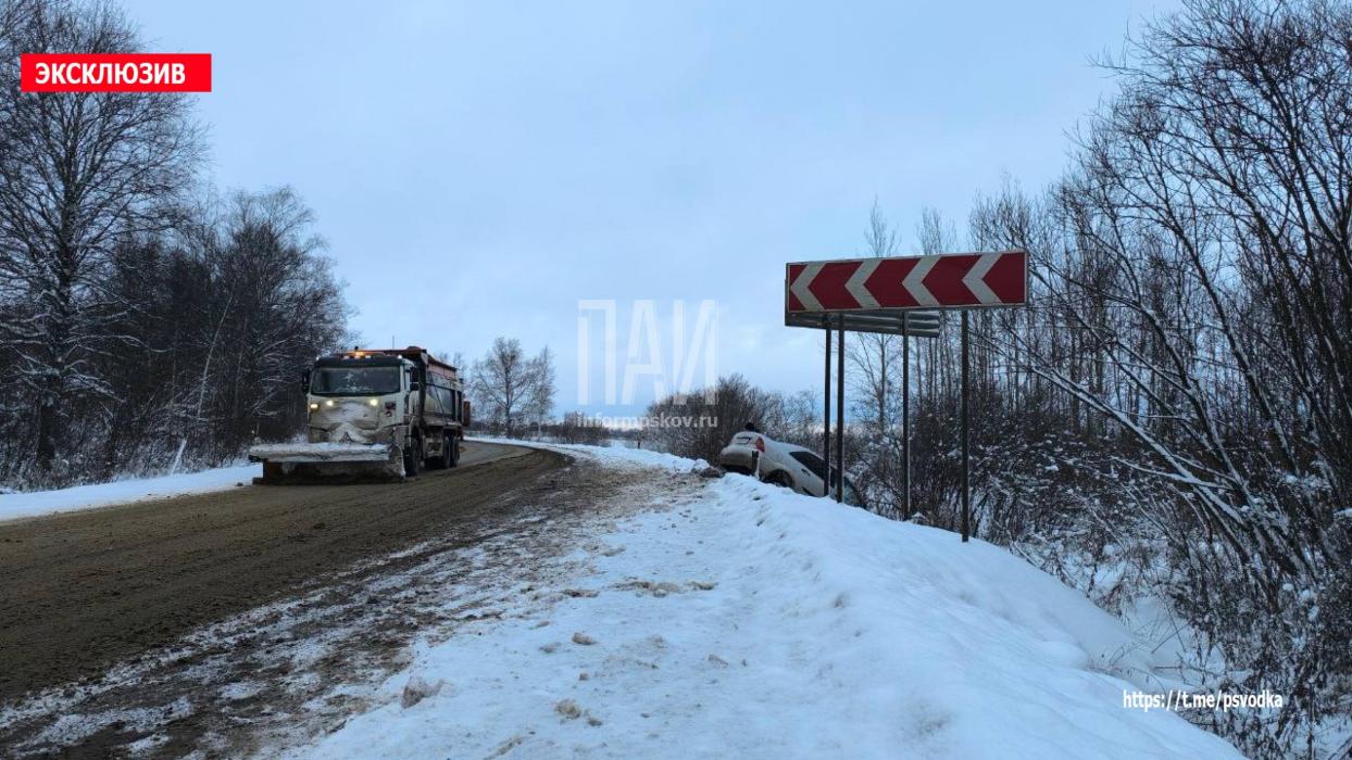 ДТП в Локнянском районе
