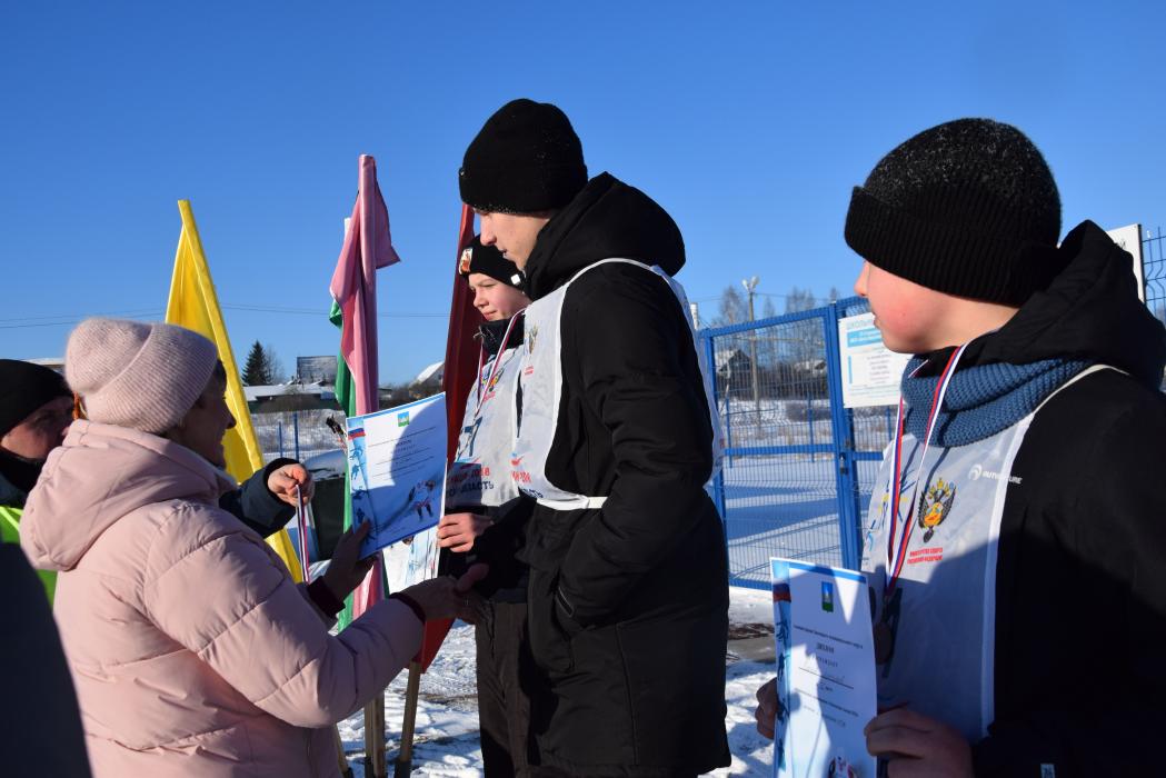Соревнования по лыжному спорту