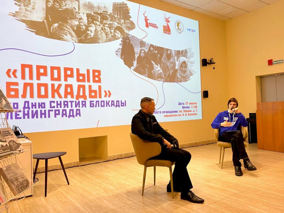 Разговор на равных с ветераном СВО Михаилом Каратышем состоялся в Пскове