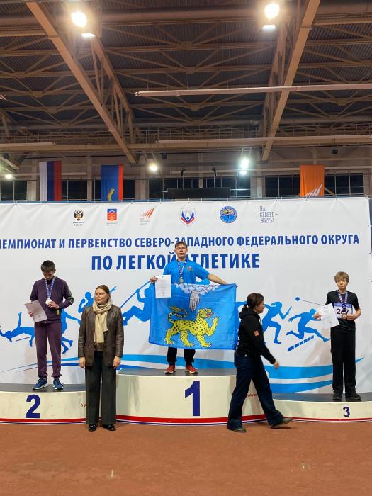 Более 30 медалей выиграли легкоатлеты Псковской области на чемпионате и первенстве СЗФО 
