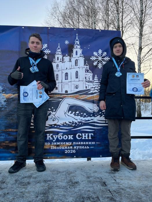 Девять медалей завоевали псковичи на Кубке Содружества Независимых Государств по зимнему плаванию
