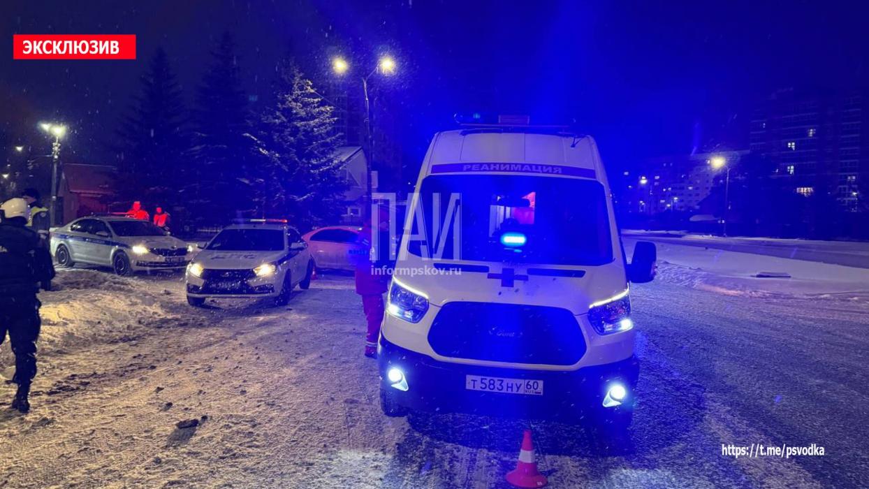 ДТП в Пскове
