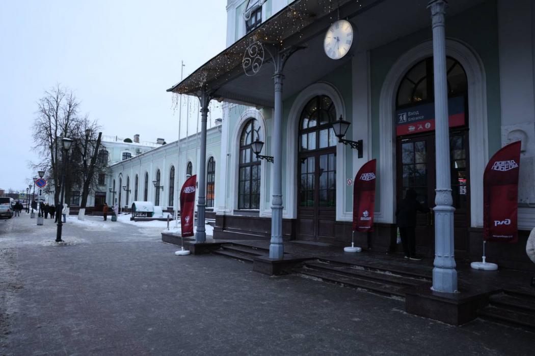 «Поезд Победы» прибыл в Псков