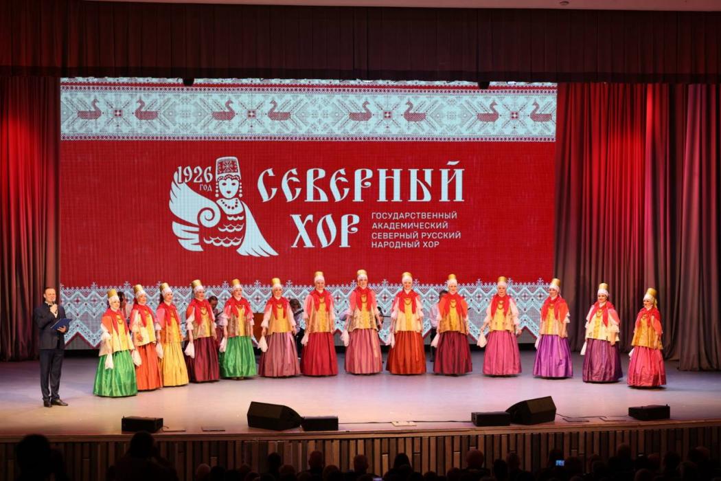 Концерт в честь Года единства народов России в Пскове