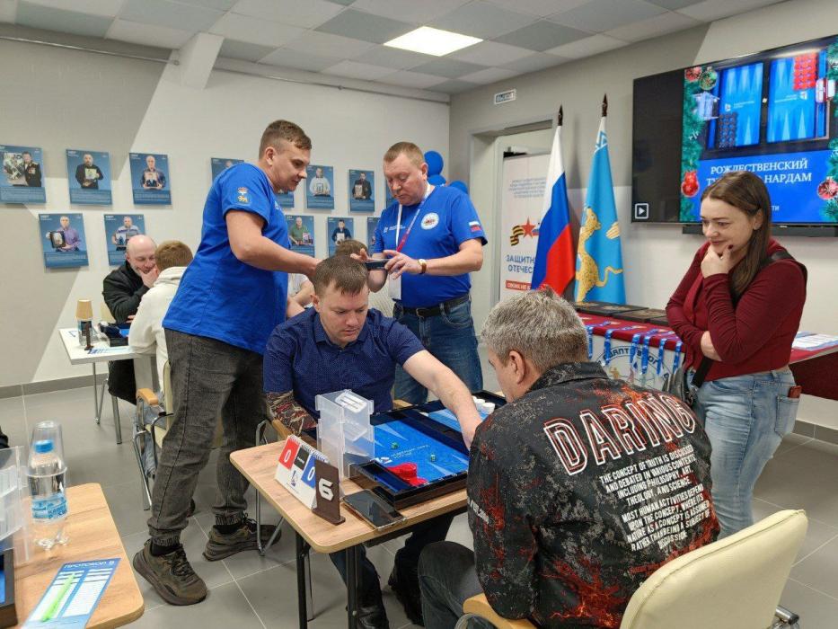 Рождественский турнир по нардам