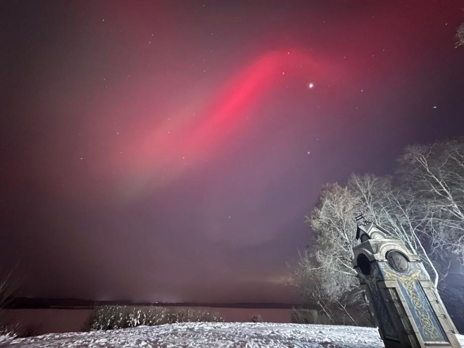 Северное сияние