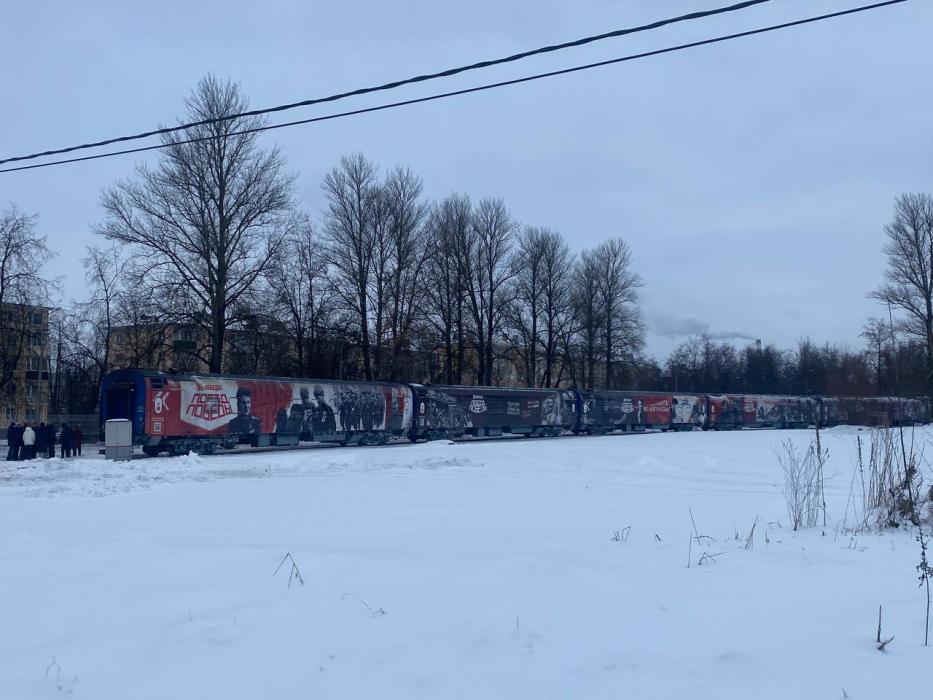 «Поезд Победы» прибыл в Псков