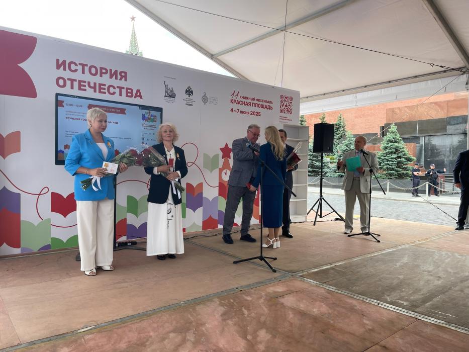 Деятельность - Всё для победы