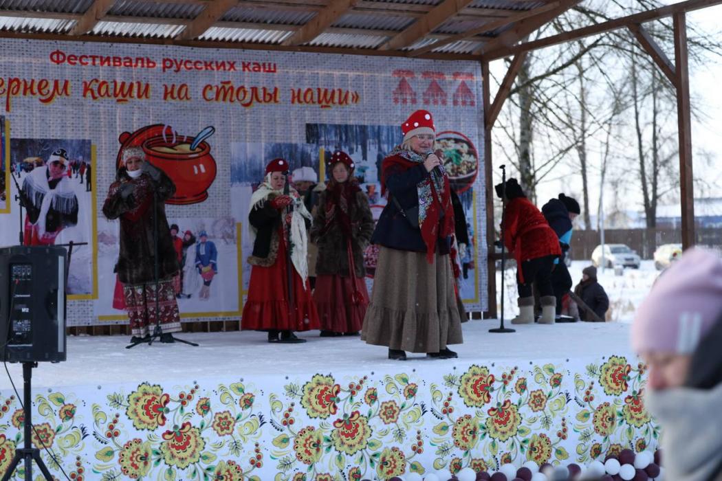 Фестиваль каш в Порхове