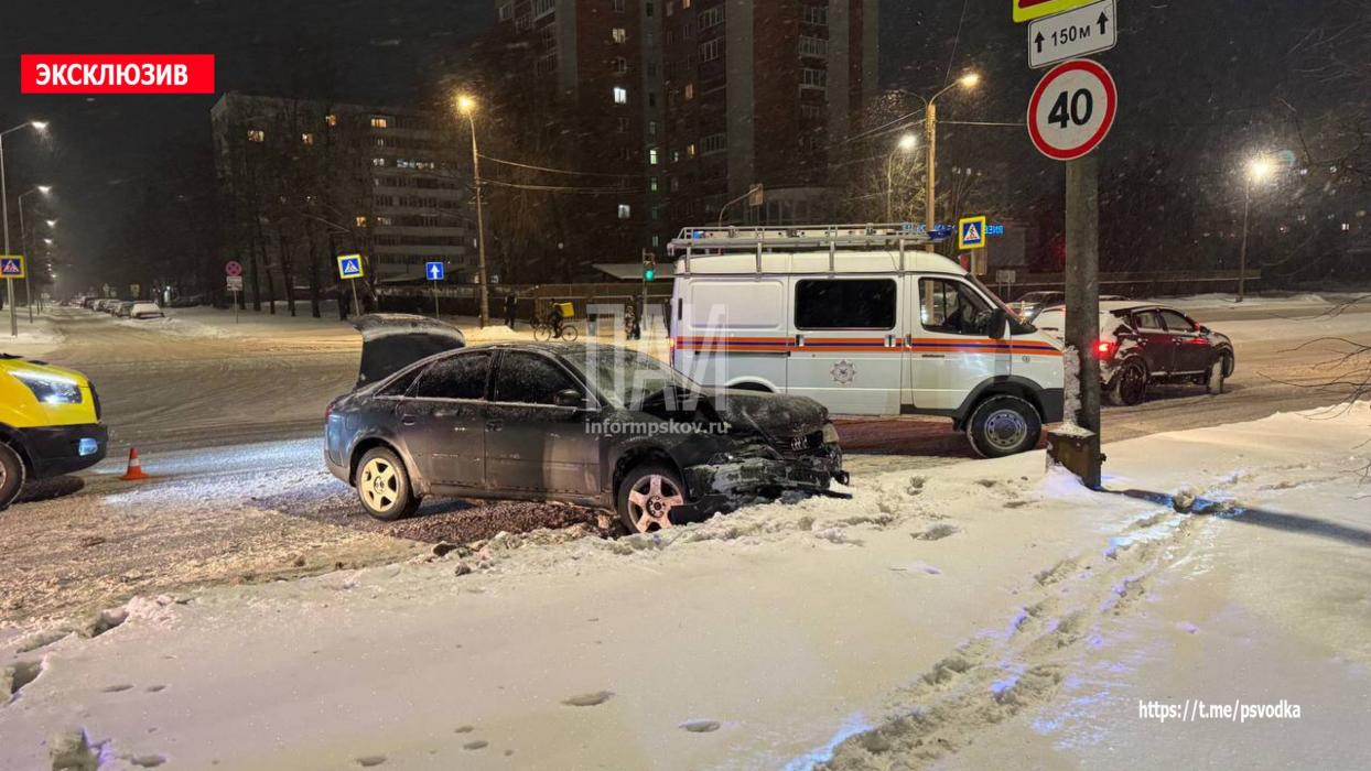 ДТП в Пскове