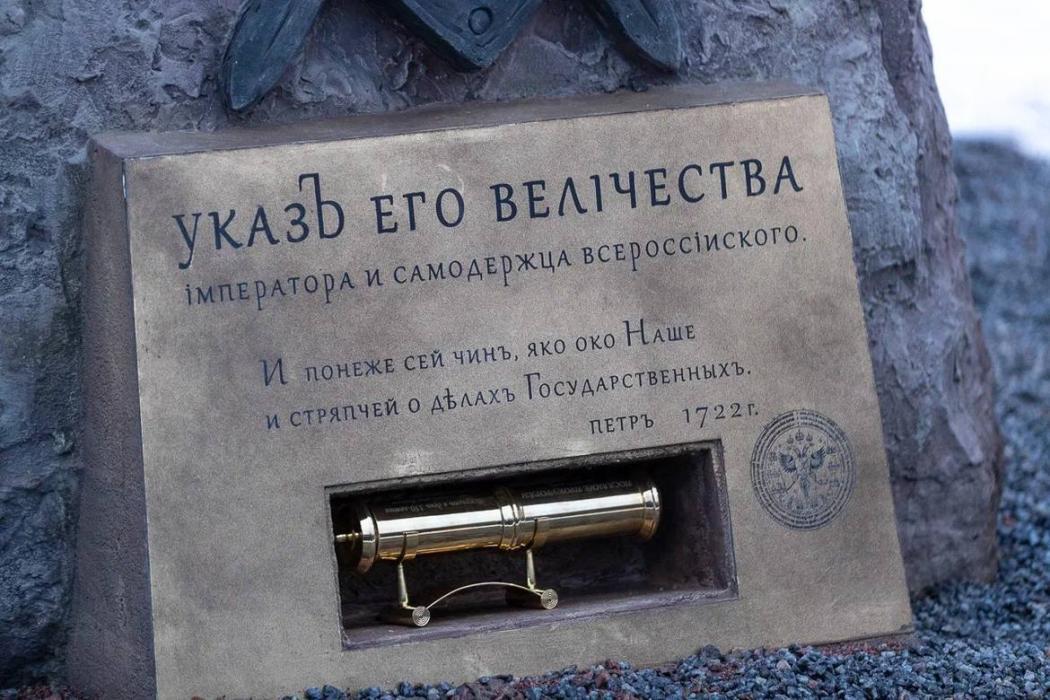 Михаил Ведерников поздравил сотрудников прокуратуры с профессиональным праздником