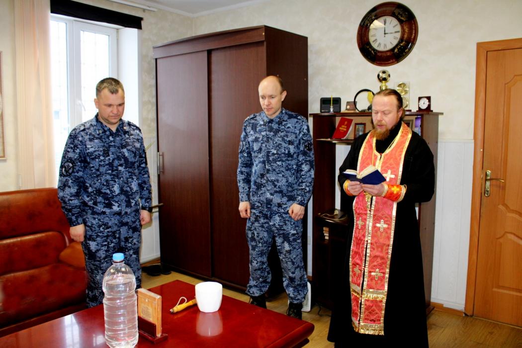 Мероприятия, посвящённые крещенской неделе