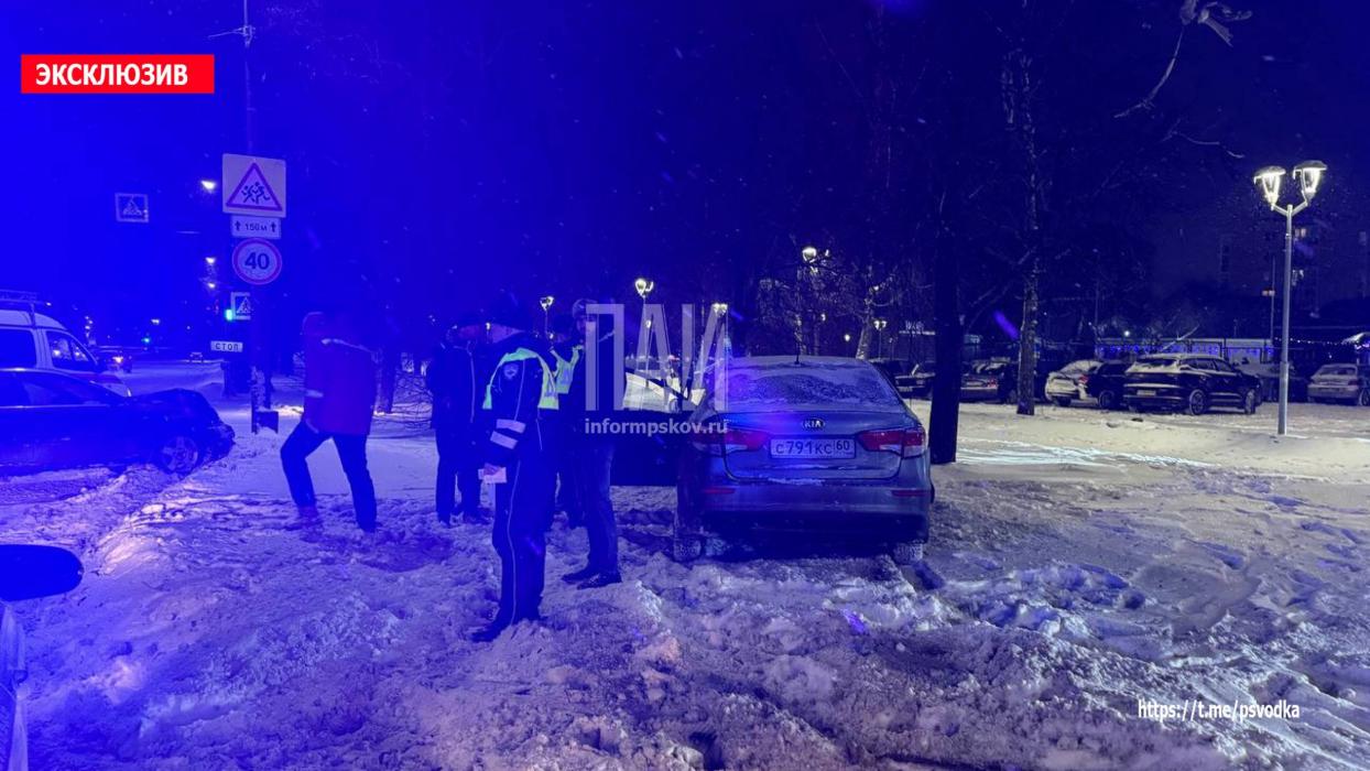 ДТП в Пскове