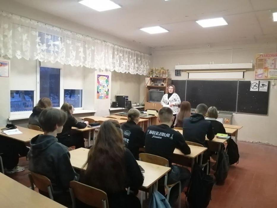 Встреча со школьниками