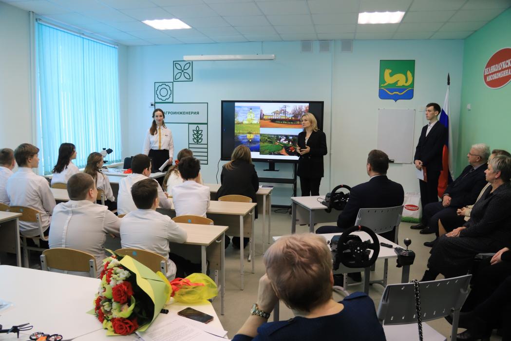 Агрокласс торжественно открыли в Куньинской школе