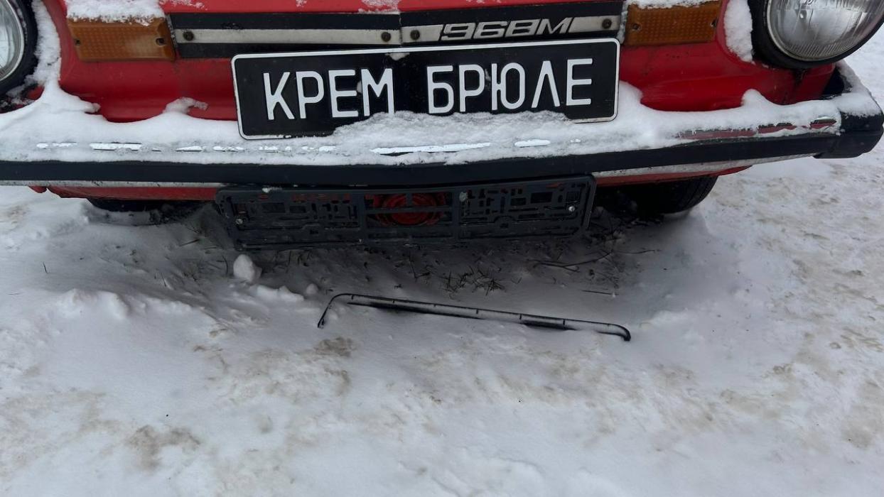 Вандалы повредили световую композицию: пришлось нанимать мастера по электрике для её починки