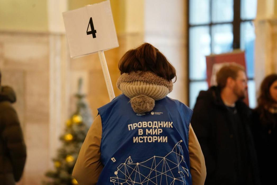 Поезд Победы