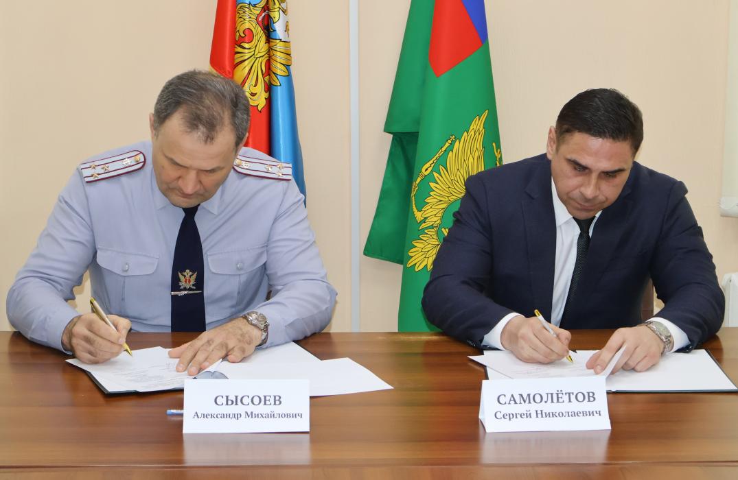 Подписание соглашения о сотрудничестве